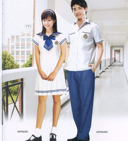 School uniforms 0056