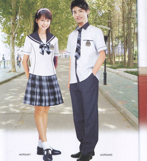 School uniforms 0055