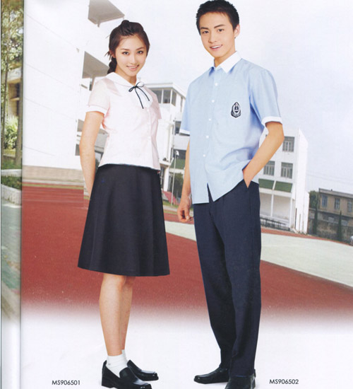 School uniforms 0054