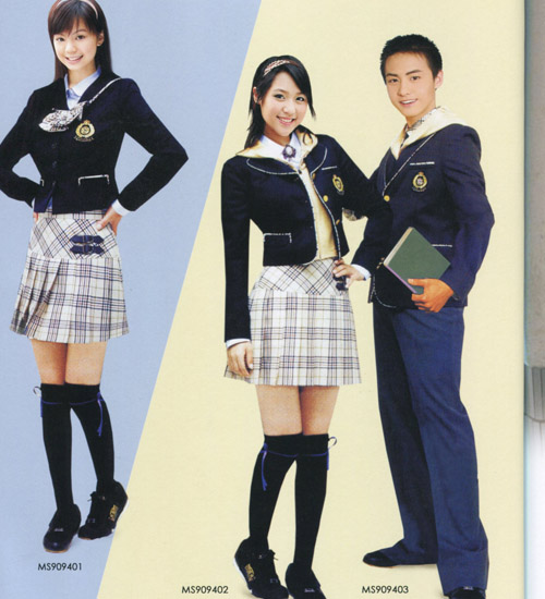 School uniforms 0050
