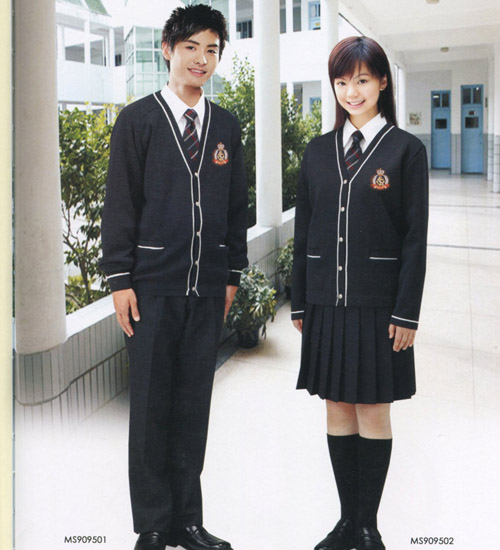 School uniforms 0049