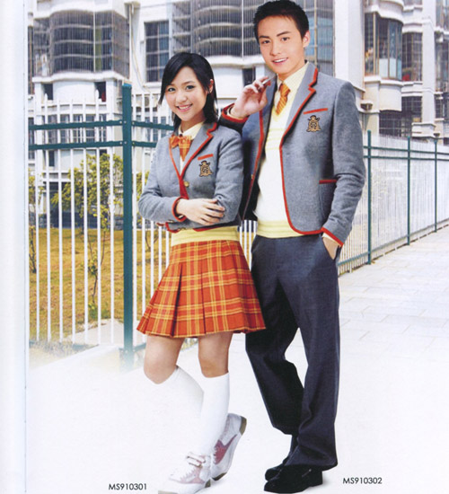 School uniforms 0048