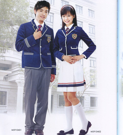 School uniforms 0047
