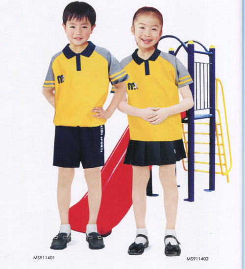 School uniforms 0041