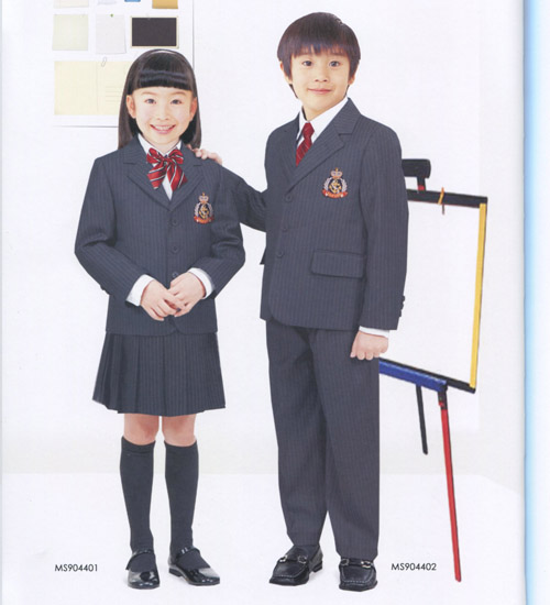 School uniforms 0024